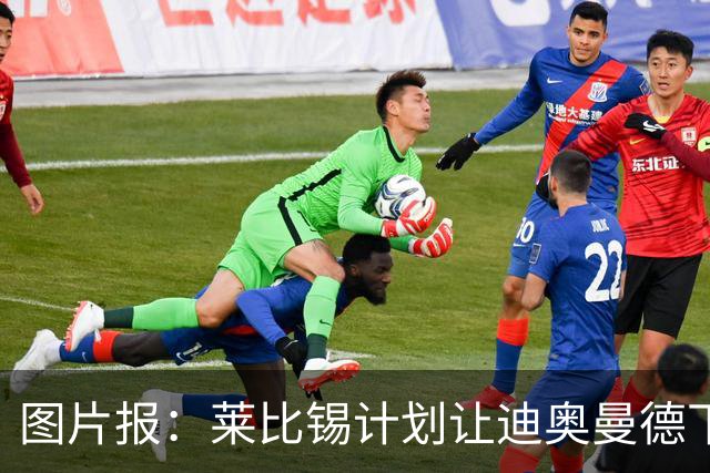 图片报：莱比锡计划让迪奥曼德下赛季留队，即使出售也会回租